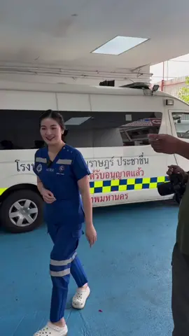 เป็นการเป็นงาน โรงพยาบาลเกษมราษฎร์ประชาชื่น #พยาบาล #พี่พีท 