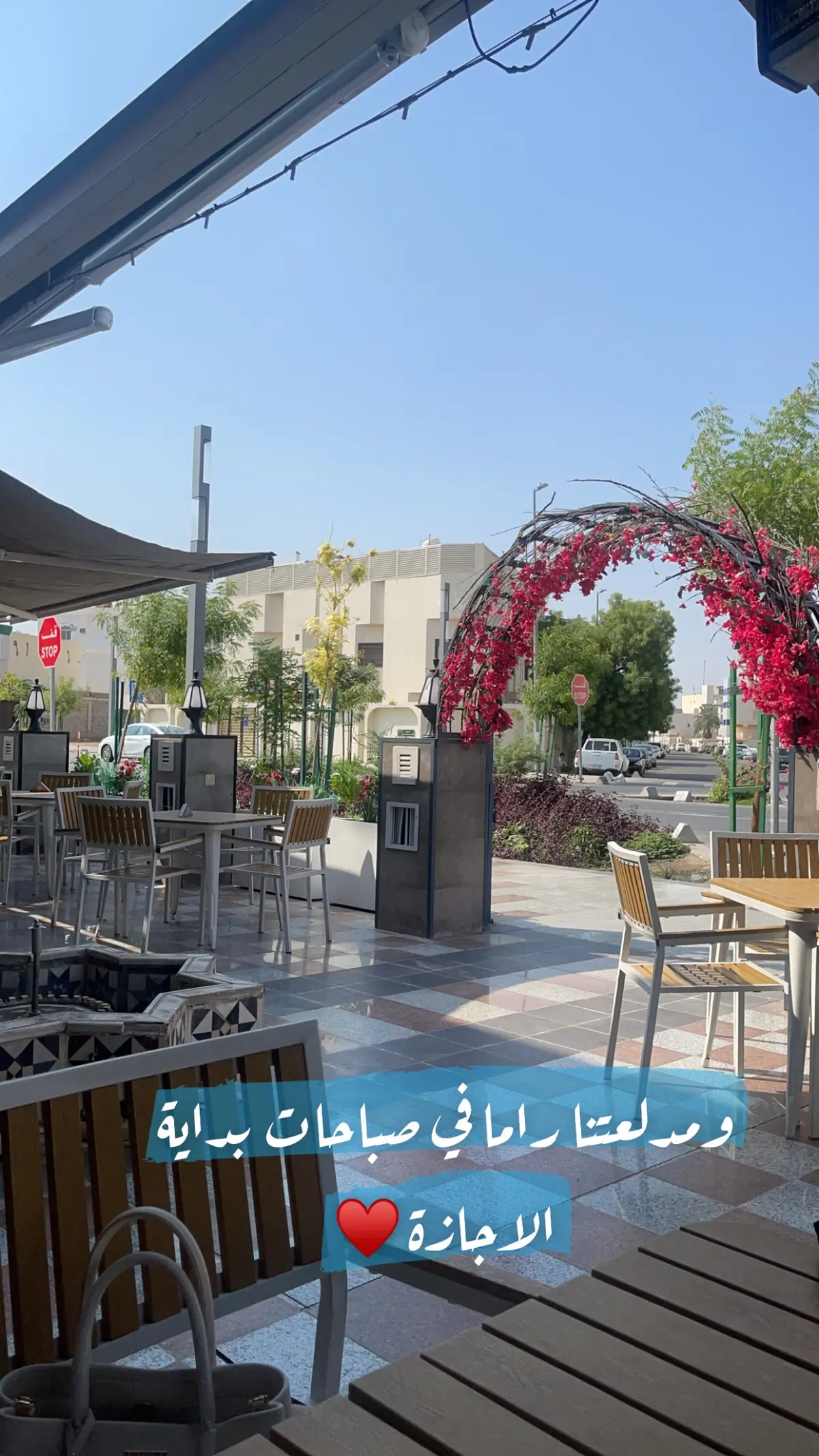 #اكسبلور_تيك_توك # الحمدلله