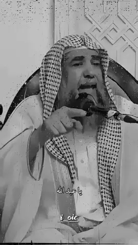 سوي إعادة نشر الك أجر وإلي #سليمان_الرحيلي #اعادة_النشر🔃 #دويتو #اكسبلور #خواطر #تصميمي #i_oic 