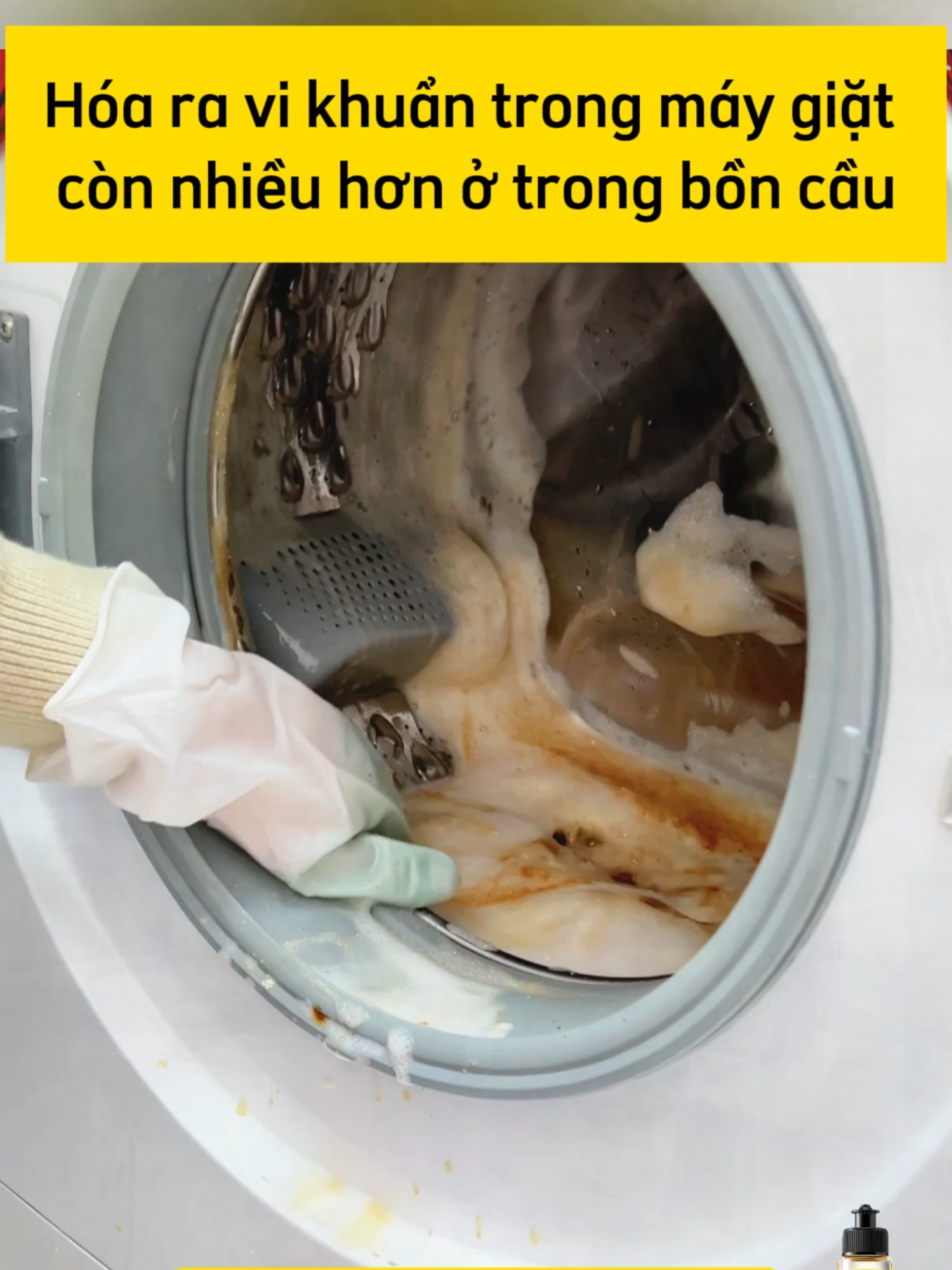 #xuhuong2024 Máy giặt không vệ sinh còn bẩn hơn bồn cầu #giadungthongminh #giadungtienich #dodunggiadung #giadungtienloi #nuoctaylonggiat #maygiat #xuhuong #fyp