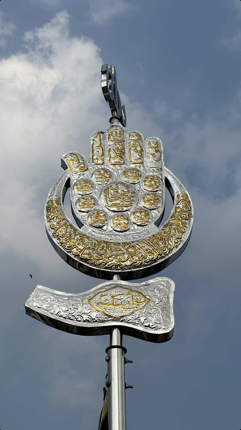 Alam Pak Mola Ghazi Abbas ❤️ The ‘Alam’ was the noble flag entrusted to Ghazi Abbas by Imam Hussain in Karbala, embodying the valor, strength, and loyalty of the brave flag bearer, Abul Fazl Al Abbas. This flag represented the faithful and loyal hearts who stood by Imam Hussain even in the face of trials. Today, these ‘Alam’ on our rooftops are symbols of solidarity with Imam Hussain, proclaiming that he reigns in the hearts of his lovers. Imam Hussain bestowed the role of flag bearer upon Mola Abbas in Karbala, making him the ‘Alamdar’ the trusted one to carry the emblem of loyalty and sacrifice. This tradition of raising the Alam of Ghazi Abbas Alamdar connects us to a legacy of courage and faith, reminding us of the honor and dedication of those who stood by Imam Hussain. For those with deep reverence for the Ahlulbayt, this Alam on the rooftop is a dream, symbolizing identity, unity, and pride. It is a symbol that transcends sects, as anyone who loves Ahlulbayt wishes to see the Parcham of Abbas Alamdar waving over their home. When Allah blessed us with a house of our own, our long held dream of raising the Alam finally became a reality. Today, with the Alam of Ghazi Abbas Alamdar on our rooftop, our home feels complete. May Allah bless every believer with their own home, where the Parcham of Ghazi Abbas waves, filling their lives with peace and blessings.  Grateful to Zohair Jaffery for inspiring me and his guidance throughout the process, to Ally Faizan for crafting simple words into a beautiful script, to Hasnain Sajjad for helping me with the voiceover, to Basit Raza for helping me with editing process. This video took me weeks to make, and I’ve poured my heart into this reel, trying to capture the essence of this process. This is my favorite reel of all time. • • • • • • • • • • • • • • • • • • • • [Abbas Alamdar, Abal fazl, Mola Ghazi, Alam Pak, Parcham Mola Abbas, Azadari, Shia Houses, Lahore, Parcham Abbas, Karbala] #muharram #ashura #molaabbas #alam #hazratabbas #yaabbas #yahussain #azadari #karbala #najaf #molaabbas #shia #abbasalamdar #alamdar #ghaziabbas #abalfazl #shiareels #nadeemsarwar #lahore #pakistan #sheikhmehdihassan 