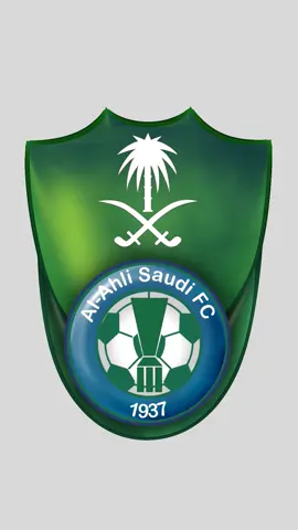 شعار الأهلي متحرك بخلفية قابلة للإزالة  للاستخدام العام #الاهلي #الملكي #خلفيات_اهلاوية 