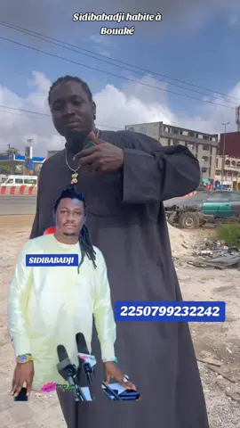 Sidibabadji habite à Bouaké @sidibabadji international #abidjan225🇨🇮 #viralvideo #viral #bouake225🇨🇮 #bouake225🇨🇮 #bouake #tiktokmali🇲🇱223 #abidjan225🇨🇮 