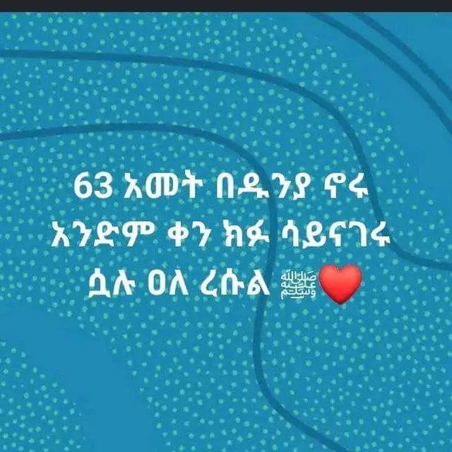 #fyp