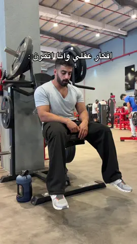 الزين مايكمل  #اكسبلور  #fyp  #trending 