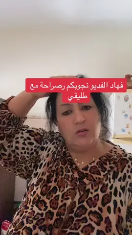 حياة مولات الككوط#اسبانيا🇪🇸_ايطاليا🇮🇹_البرتغال🇵🇹 