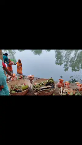 Happy chhath all my friends 🙏🙏❣️❣️🎇🎇🎇🪔🪔🪔@Papa Ki Ladli❤️❤️ @Jay Ma Serawali ♥️🙏🙏 