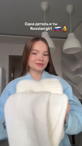 Артикулы в тгк в шапке профиля #wb #wildberries #style #fashion #oUtfit #Стиль #Bб #вайлдбрис #мода #зима #осень #шапка #оутфит #платье #косметика #сумочка