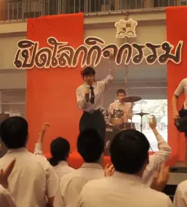 น.ด.บ. #ฮอร์โมนวัยว้าวุ่น #ฟีดดดシ #ฮอร์โมน #พีชพชร #แพตตี้อังศุมาลิน  #ไมเคิลศิรชัช #มาร์ชจุฑาวุฒิ #ปันปันสุทัตตา #ตั้วเสฎฐวุฒิ #ฝนศนันธฉัตร  #เบลล์เขมิศรา #ท็อปแท็ปณภัทร #เก้าสุภัสสรา #ต่อธนภพ #กันต์ชุณหวัตร  #ซีรีส์ #foryoupage #fyp #capcut #edit #อย่าปิดการมองเห็น 