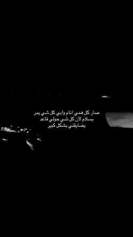 #اكسبلورexplore #fyp #foryou 