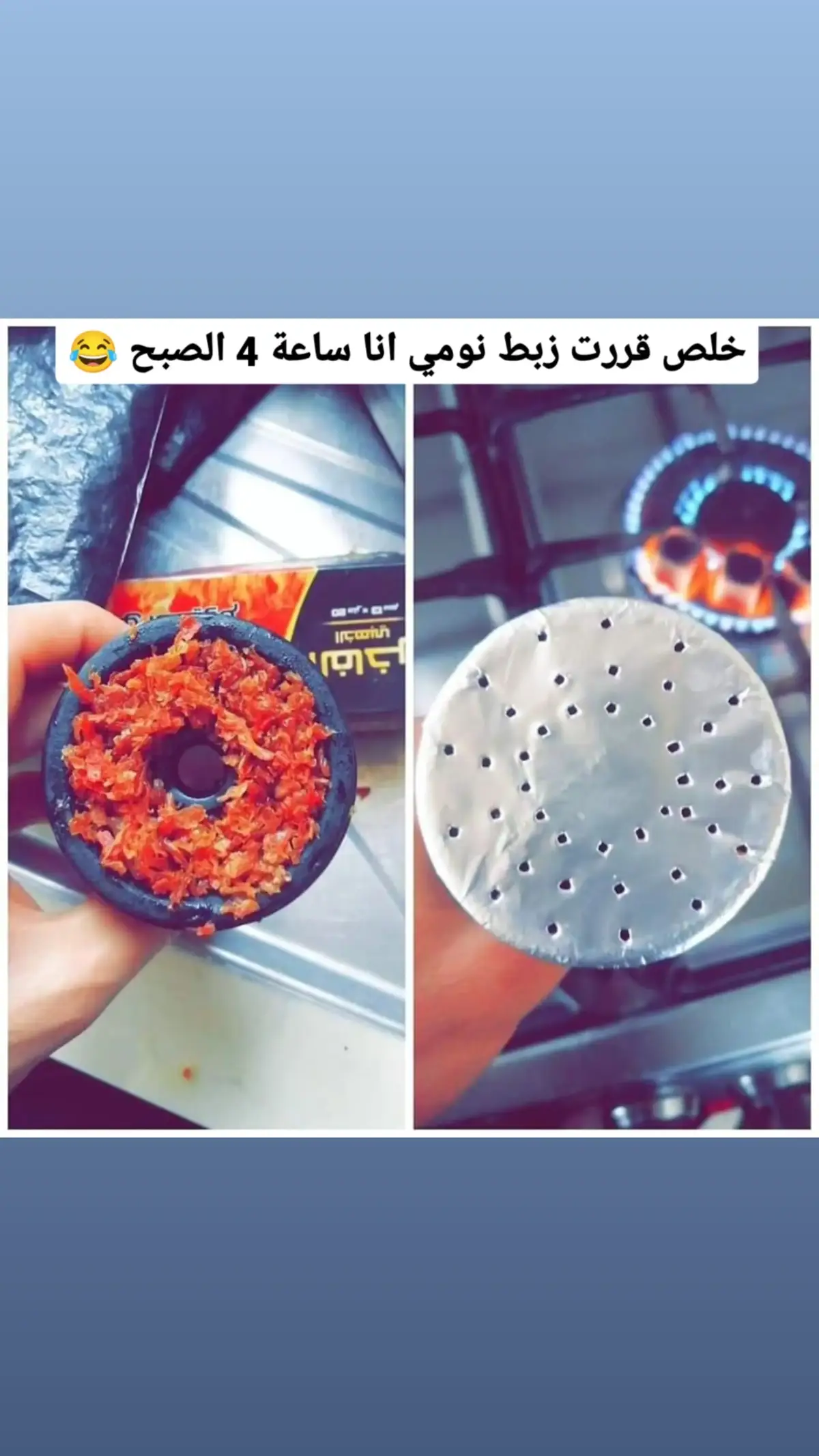 #الشعب_الصيني_ماله_حل😂😂 #غازي_عنتاب_تركيا_مرسين_اضنة_اسطنبول 