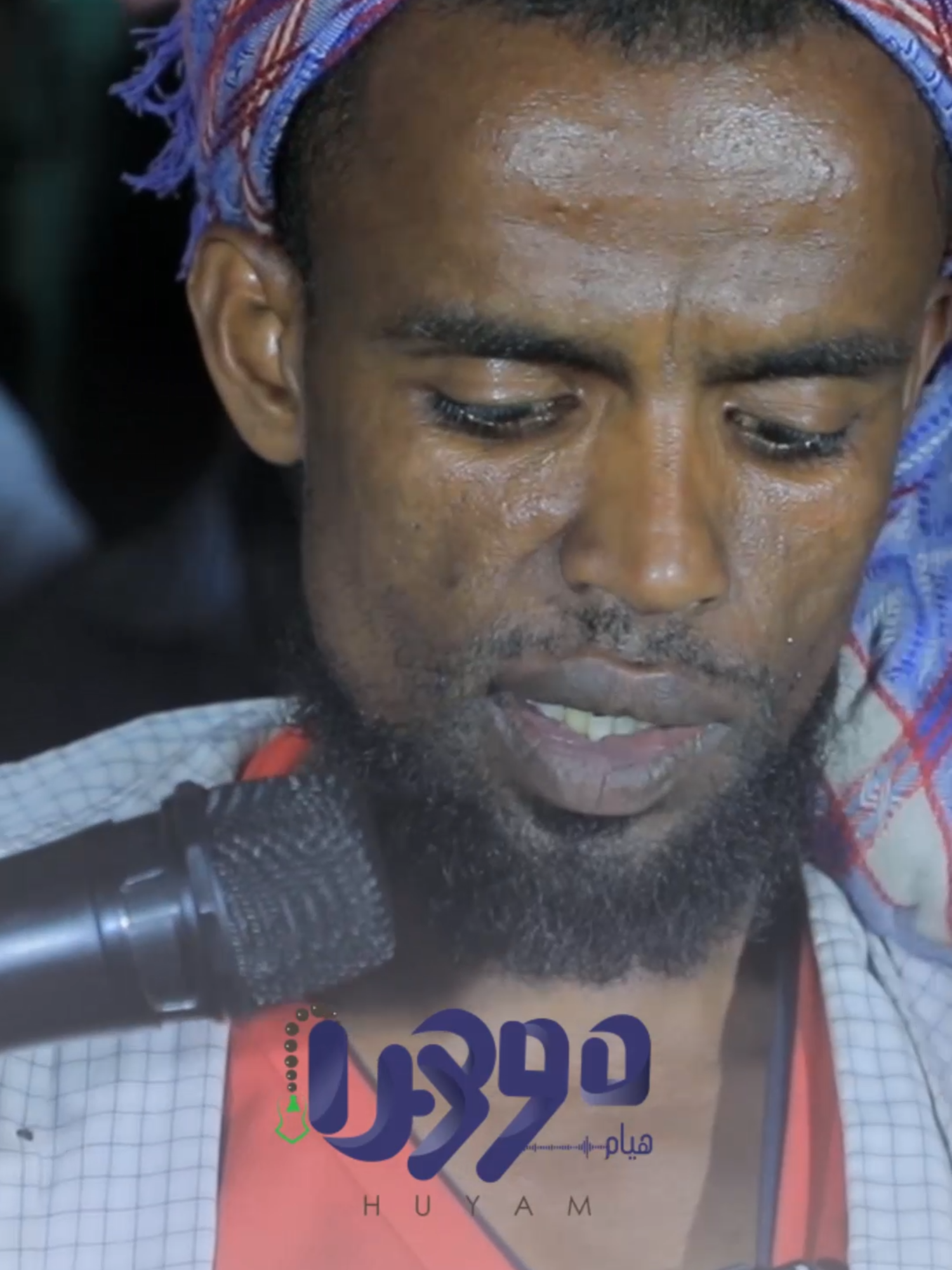 ያኢማመል ሐረም ከንዙል ሙጦልሰሙ | የማሽ ሐድራ  #ethiopian_tik_tok #islamic_video #menzuma @assunnah_tv