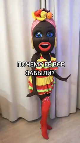 Вспоминаем. #яжемать #помните? 