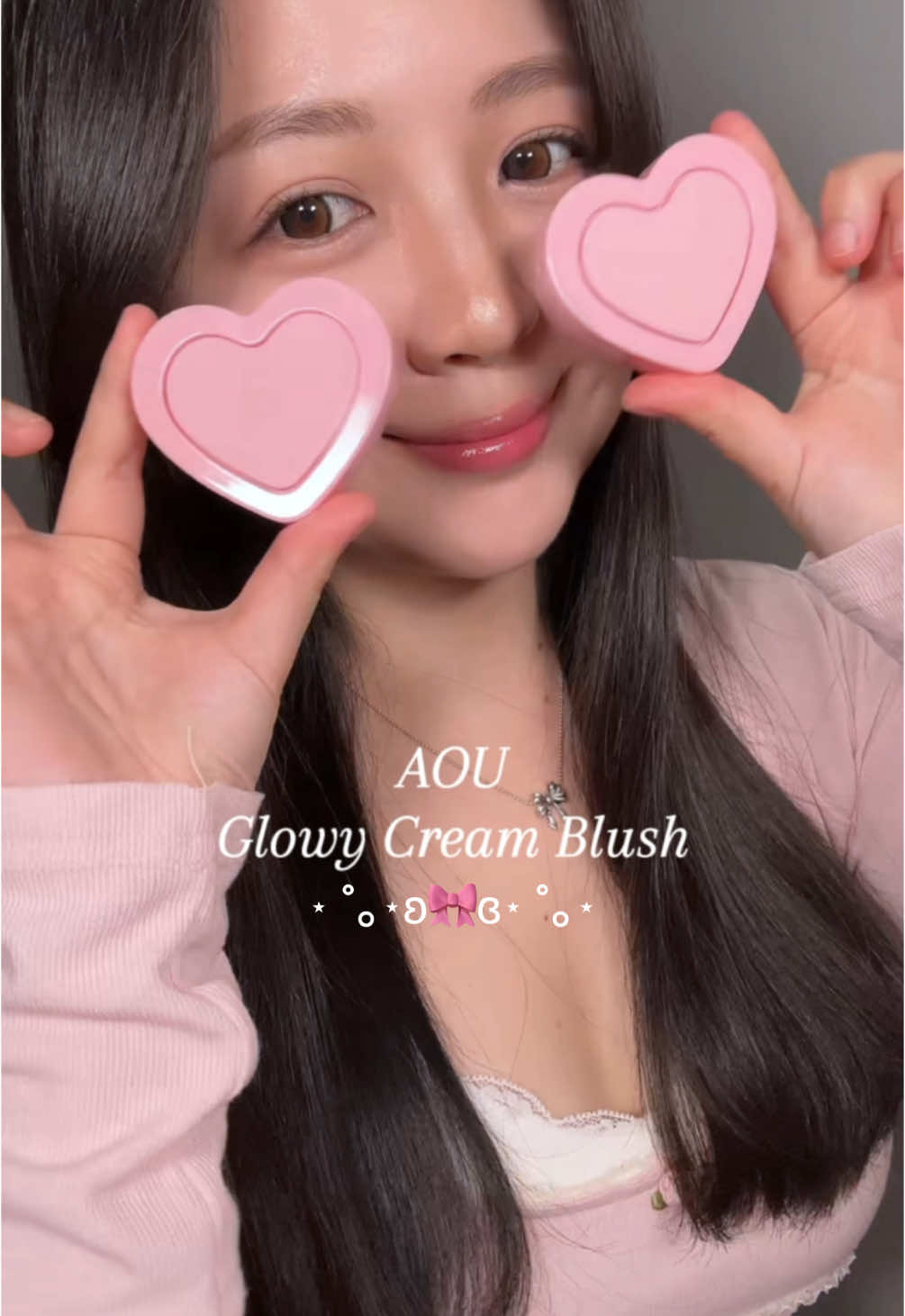 Trying on new aou glowy cream blush ⋆ ˚｡⋆ʚ🎀ɞ⋆ ˚｡⋆ #aou #kbeauty #blush #creamblush #koreanmakeup #koreanblush @HEMEKO 