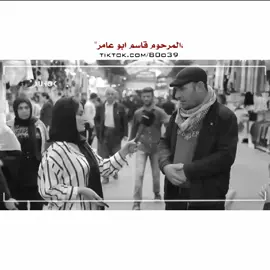 #تصميم_فيديوهات🎶🎤🎬  بيا ذنب تذبح حمامه🍂🤷‍♂️📮 #قاسم_ابوعامر  #اغاني_ايرانيه_محسن_الرستاني  #اغاني_ايرانيه  #عبارة_للفيديو؟؟  #تصميمي  #فديوهات  #حزين  ##foryoupage #tiktokchallenge #duet #trending #comedy #savagechallenge #tiktoktrend #levelup #featureme #tiktokfamous  #repost  #viralvideos #viralpost  #videoviral  #foryou #slowmo #ne