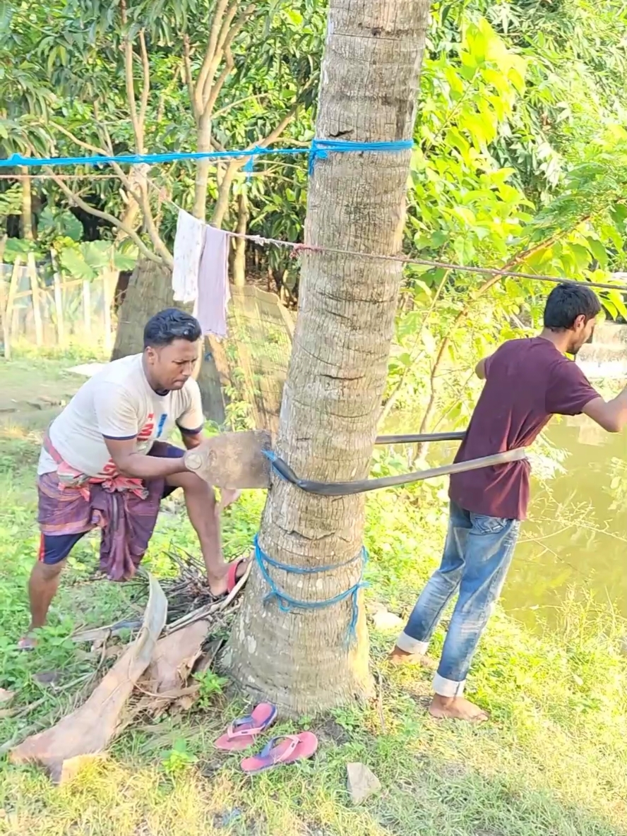 Best funny short video 😂🤣 #fbreels #comedy #viralshorts #trending #reals #Superfunnyvideo