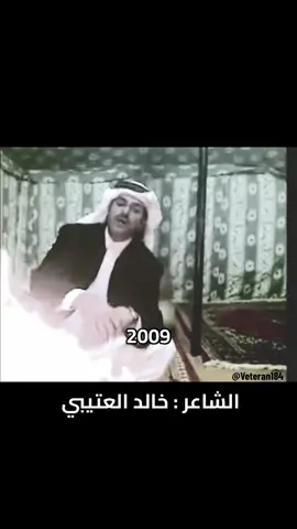 #قصيد #شعر 