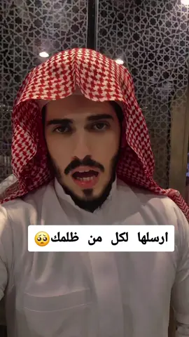 #اكسبلورexplore #الضمان_الاجتماعي_المطور #اكسبلور #foryou #الشعب_الصيني_ماله_حل😂😂 
