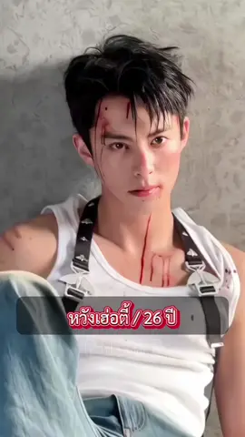 ออกจากพวกเขาไม่ได้จริงๆ  #เหล่ากง #ดาราจีน #เมนคนโปรด  #actor #acting #china  #จางหลิงเฮ่อ #หวังเฮ่อตี้ #สวีข่าย #หวังอี้ป๋อ #เซียวจ้าน #หยางหยาง #ติงอวี่ซี #กงจวิ้น #ถานเจี้ยนซื่อ 