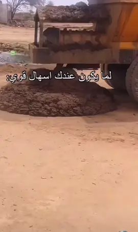 #لمايكون_عندك_سهال #اضحك_من_قلبك  #ضحك_وناسة  #الشعب_الصيني_ماله_حل😂😂 