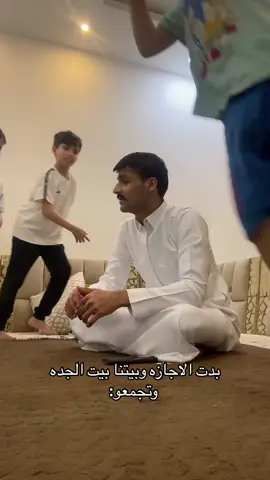 #CapCut #الرياض #شغلو نغمه حزينه💔💔😔😔😔😔😔