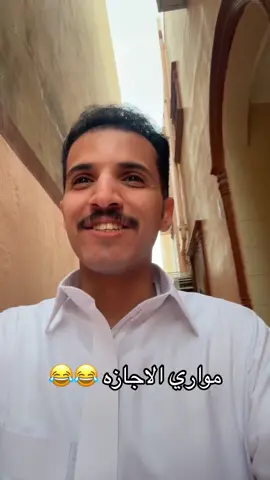 #تركي_بن_فيصل #fyp 