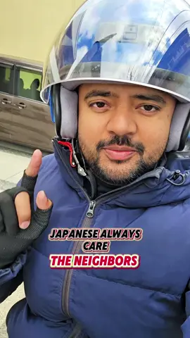 JAPANESE ITNA KHYAAL RKHTY HAIN NEIGHBORS KA. #japanlife #japaneseculture 