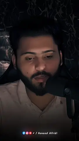 Quran 🥹 #Islam #Muslim #Hadith #IslamicQuotes #naveedafridi #alnaveedcafe #MuslimLife #IslamicReminders #IslamicHistory #Quran 