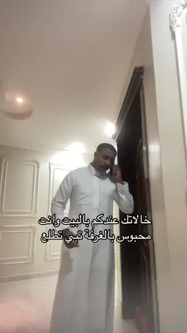 #لقاء #عمل #ترند #اكسبلور #fyp #explore #fyyyyyyyyyyyyyyyy 