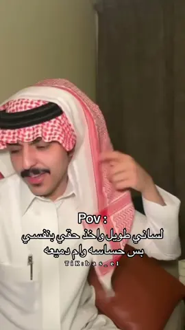 #عبدالعزيز_الاسلمي #اكسبلورexplore #رياكشنات_عبدالعزيز_الاسلمي 