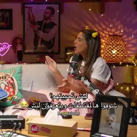 الحلقة الثانيه ( 402) @Talal Sam | طلال سام @Bibii 🐬 #طلال_سام #talal_sam #بيبي_العبدالمحسن #اريكة #بودكاست_اريكة #بودكاستنا_وبودكاستكم #اكسبلورexplore #اكسبلور_تيك_توك #fypシ #فوريو #اكسبلور؟ #explore #اكسبلور #explorepage #اكسبلوررر #foryou #فوريو_foryou 