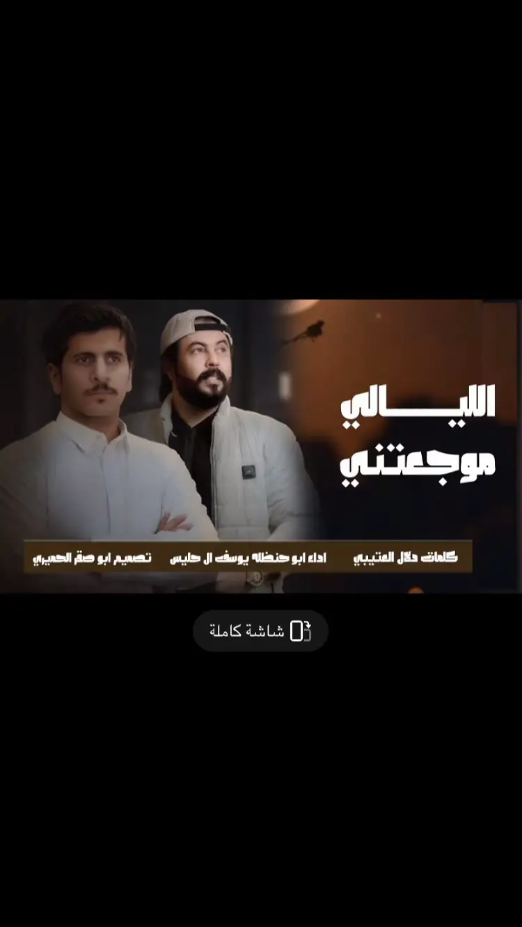 #السعودية🇸🇦منطقة #تبوك_الورد_تبوك #🇸🇦🇸🇦🇸🇦💚💚💚🇸🇦🇸🇦🇸🇦💚💚💚🇸🇦🇸🇦🇸🇦 