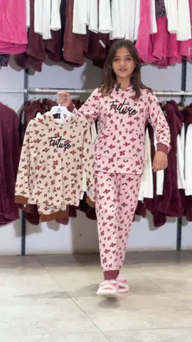 النمور  فرع الغزالية
‌‎العنوان : بغداد - الغزالية - شارع المرور 
‌‎متوفر خدمة توصيل  :داخل الغزالية 2,000
‌‎بغداد:5,000
‌‎محافظات 5,000
‌‎للاستفسار: 07866834466