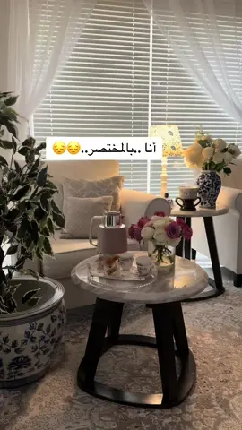 #اكسلبورر_explore @شركة تاج الهامات للعود العطور #البخور اللي مابتندمون لو طلبتوه وبتدعون لي بحطلكم الرقم وقولو من طرف سالي 0553946950