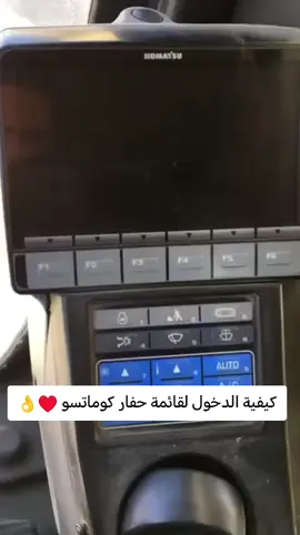 #foryou #الشعب_الصيني_ماله_حل😂😂 #fypシ #fyp 