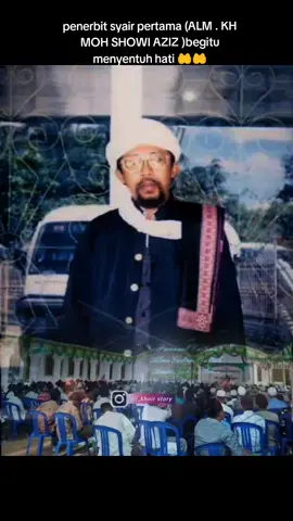#fypppp# syair ulama Madura Jawa timur ###