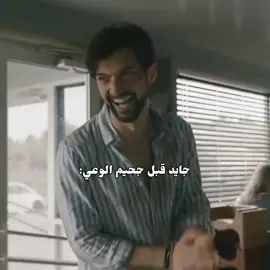 فرق كبير بين شكله هنا و بالجزء الثالث 😢 #jade #from #fromserie #horror #مسلسلات #مسلسل #اكسبلورر #fy #fy #fyp #foryou #foryoupage #4u #dancewithpubgm #xyzbca #TikTokPromote #viral #edit #CapCut #viralvideo #tiktok #trending #explor #اكسبلور #مالي_خلق_احط_هاشتاقات #fypage #fyyy 