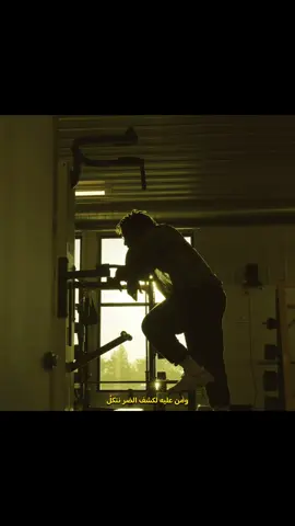 فلا يخيب لنا في ربنا أملُ . . . لتفاصيل التمرين الاونلاين الرابط في البايو #motivation #bodybuilding #sudiarabia #كمال_الاجسام #foryou #explore