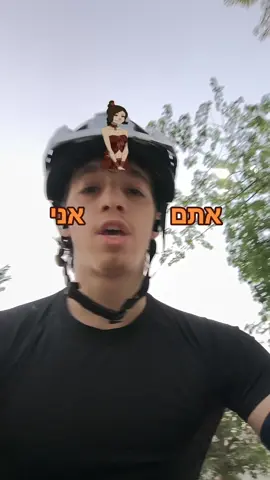 #xtrimos #אנימה #3vs3 #anime #אווטאר #avatar #avatarthelastairbender #aang #אנג 