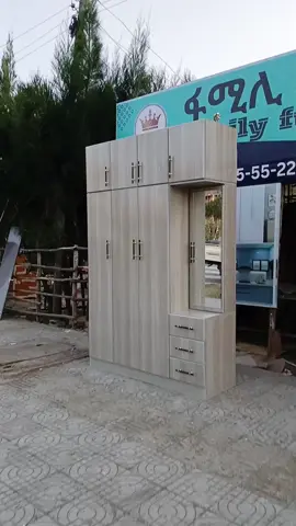 1.60m x 2.50m Cupboard n dressing #Family #Furniture #0947555522 #Tulu_Dimtu #wardrobe #design #ethiopian_tik_tok #oromotiktok #fyp #viral_video 