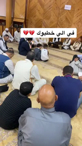 #قولو_معاي_امين🤲🏻 #شعب_الصيني_ماله_حل😂😂 #ليبيا🇱🇾 #ترند_تيك_توك #ترند #ترند_تيك_توك #ترهونه_طرابلس_بنغازي_اجدابيا_البيضاء 