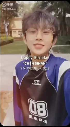 HAPPY BIRTHDAY CHEN SIHAN 🎂🎁🎉🎊🥳🎈 maaf kalau tahun nya salah, soalnya aku liat di datanya chensihan tahun 2011🙏🏻#chensihan #tffamily_4th_generation #cpop #china🇨🇳 #cpopidol #chensihan_陳思涵 #lewatberanda #tf_family👑👑👑 #foryou #semogarame #gksukaskip📵 #fypシ #fyp #fypシ #fyp #fypシ #fyp #fypシ 