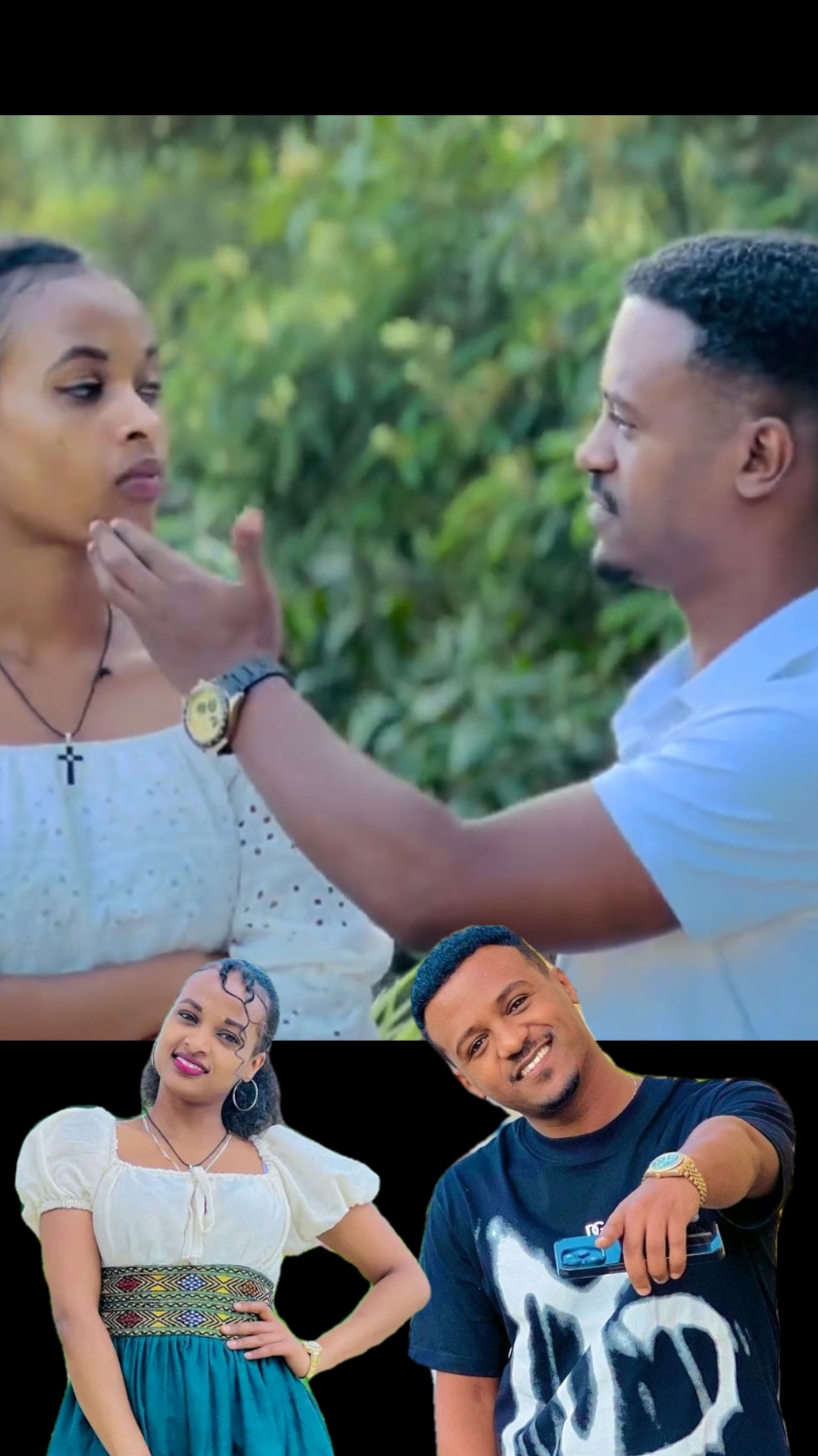 Replying to @abiyotwanduabiyotwandu2 #foryoupageofficiall #foryoupage❤️❤️ #ethiopian_tik_tok #oromotiktok #lovestory 