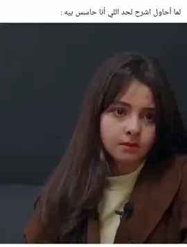 الموضوع اصعب من كدا 💔 #fypシ #explore #اكسبلور #منشن 