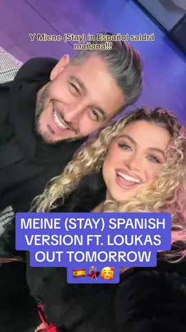 Meine (Stay) Spanish Version ft. @LOUKAS OFICIAL OUT AT MIDNIGHT 🇪🇸💃🏼🥰   #meine #spanishversion #spanishmusic #loukas #antigoni #gipsykings #gipsymusic #latin #espanol #musica 