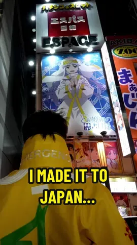 I made it to Japan… #anime #cyberpunk 