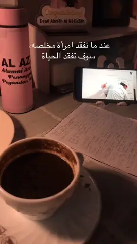 Yaumul jumuah ༘⋆🌷🫧💭₊˚ෆ #quotes #xybca #quran #sad #for #islam #arbic #sound #foryoupageofficiall #allah #muslim #trend #reels #masukberanda ###epyepe  @syashhh✨ 