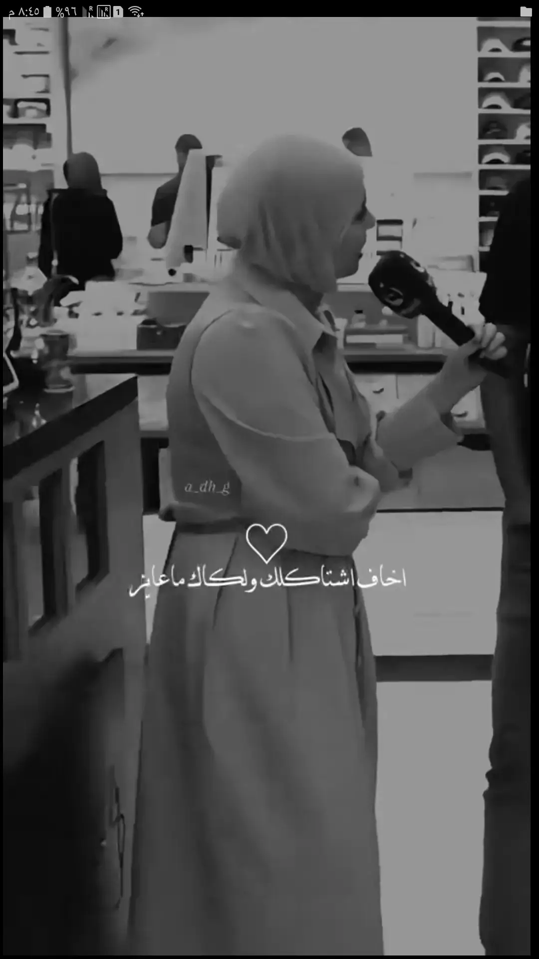 #حزن_غياب_وجع_فراق_دموع_خذلان_صدمة #شعراء_وذواقين_الشعر_الشعبي #مجرد________ذووووووق🎶🎵💞 #أخر_شي_نسختو_♡😴❤ #خواطر_للعقول_الراقية #أخر_شي_نسختو_♡😴❤ #الكويت🇰🇼 #العراق🇮🇶 #مصر_السعوديه_العراق_فلسطين #غيابك_كسرني💔🥺 #فاطمة_قيدار 