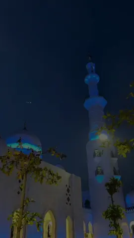 اللهم صل على نبينا محمد ﷺ #اللهم_صلي_على_نبينا_محمد #اكسبلور #foryoupage #somalitiktok 
