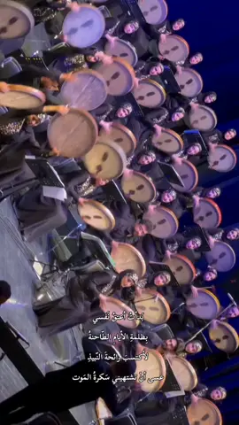 بَدأتُ اُعتقُ نَفسي بِظلمةِ الأيامِ الطّاحنة لاكتسب رائحةَ النّبيذ عسى أنْ تشتهيني سَكرةُ المَوت صفحة الانستغرام أيضاً وقناة الشعر في البايو 🙂                                   #فرقة #محبة #روح #موسيقى #فارسيات #فارسي #شيراز #اصفهان #افسانه_دف #مقام #مقام_دشت #شعر_عربي #شعر_فصيح #نصوص #انتيكا #أيام_زمان #اهواز #ميحانه #تفاعل #ترند #اغاني #اغاني_عراقيه #اغاني_عربية #اغاني_فارسية #دموع #شمعة #شموع #شعر #فصيح #قصائد #ديوان #افسانه_دف #طبول #طبل #خداي #دف #دفوف #دروشة #دراويش #مولانا #مولوي #مولوية #الحلاج #ابن_عربي #جلال_الدين_الرومي #جنون #حقي_الحيالي #اكسبلور #هموم #كتب #مكتبة #كتب #صوفية #صوفيات #متصوف #متصوفة #أدعية #آيات #حكمة #نصيحة ##محبة #روح #تسعينات #الفينات #جامعة_بغداد #المستنصرية #بغداد #ناي #سنطور #عزف #ايقاع #ايقاعات #آلات_موسيقية #آلة_قانون #ثقافة #ثقافات #ثقافات #ثقافة #موسيقى #شقايق #مديح #ادب_عربي 